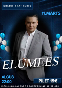 ELUMEES